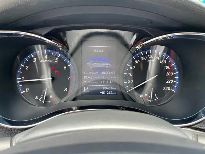 Venucia D60 2018 1.6L CVT Intelligent Elite Edition — миниатюра 15