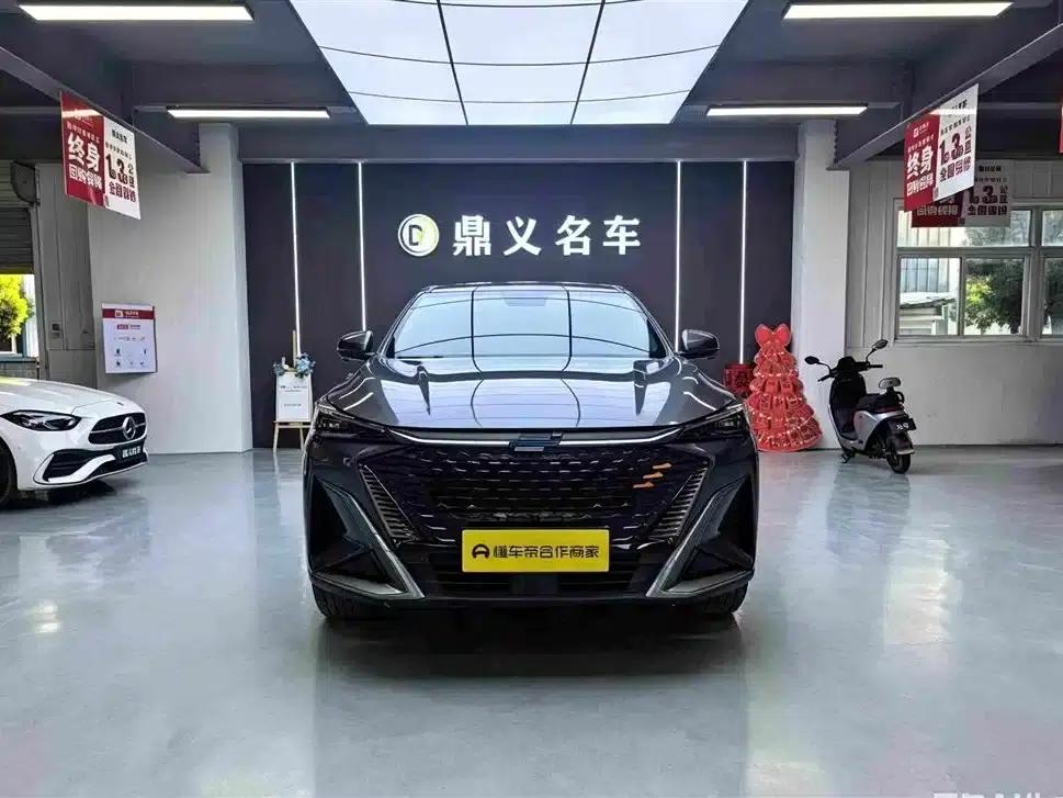 Changan Oushang X5 PLUS 2023 1.5T DCT Premium Edition — миниатюра 2