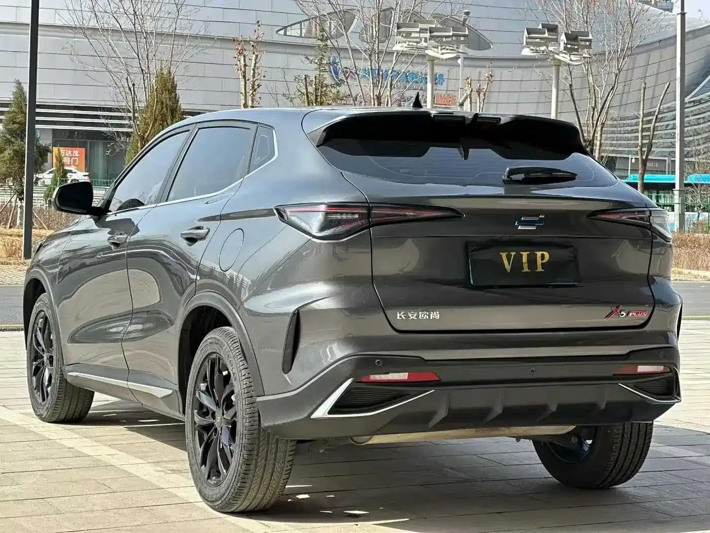 Changan Oushang X5 PLUS 2023 Facelift 1.5T DCT Pioneer Edition — миниатюра 4