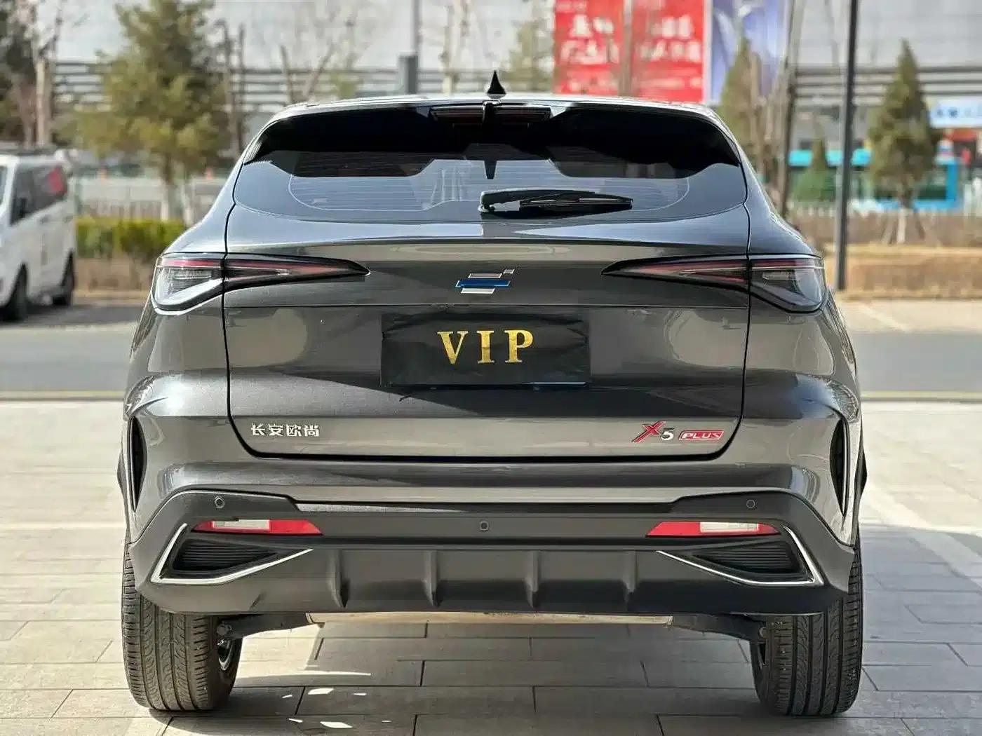 Changan Oushang X5 PLUS 2023 Facelift 1.5T DCT Pioneer Edition — миниатюра 5