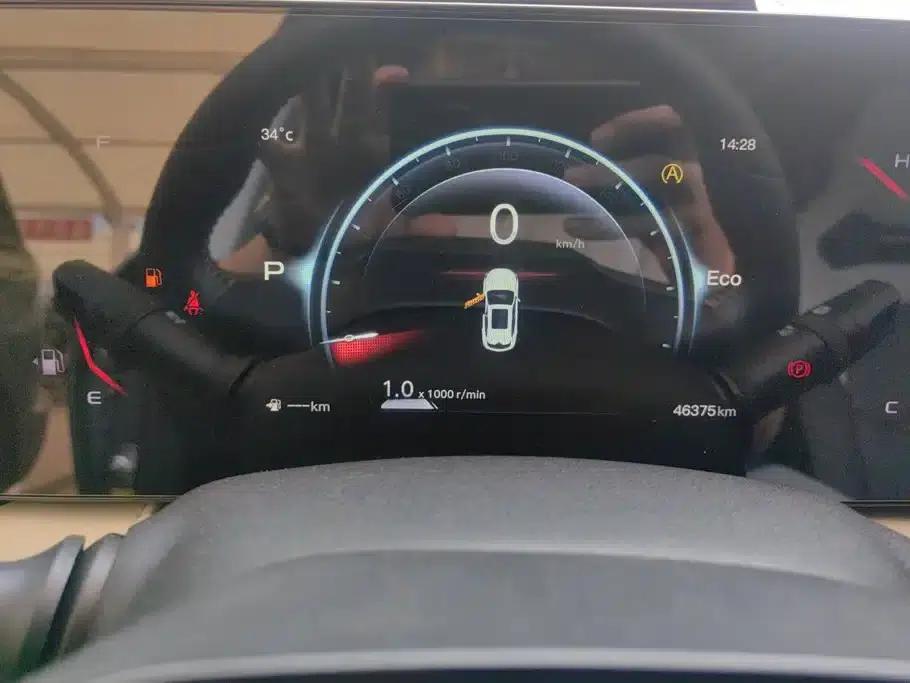 Changan Oushang X5 PLUS 2023 1.5T DCT Premium Edition — миниатюра 14