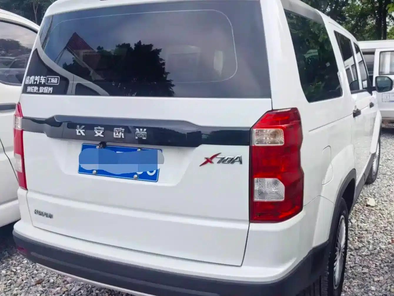 Changan Oushang X70A 2019 1.5L Manual Classic Edition (National VI Emission Standard) — миниатюра 4