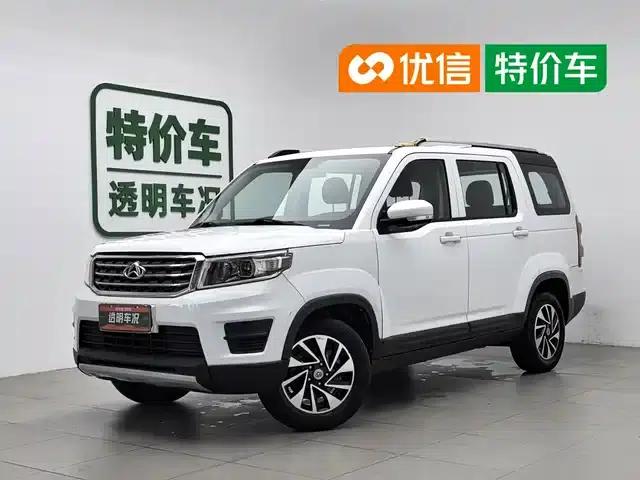 Changan Oushang X70A 2019 1.5L Manual Standard Model (National VI Emission Standard)