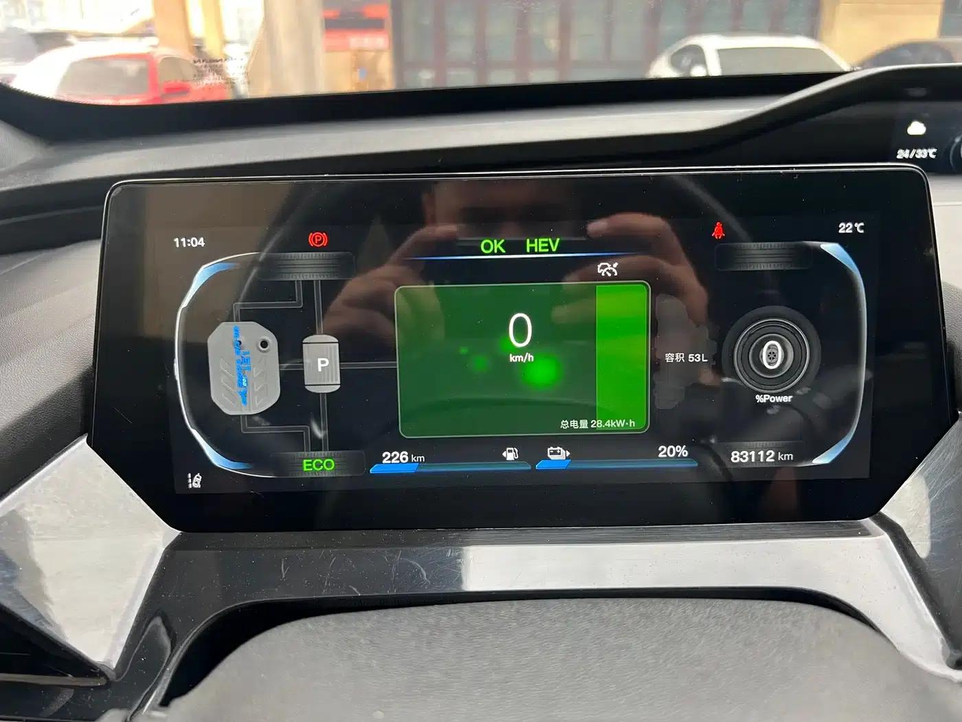 Changan Oushang Z6 New Energy 2023 Model, Smart Electric iDD 150KM Flagship PLUS — миниатюра 5