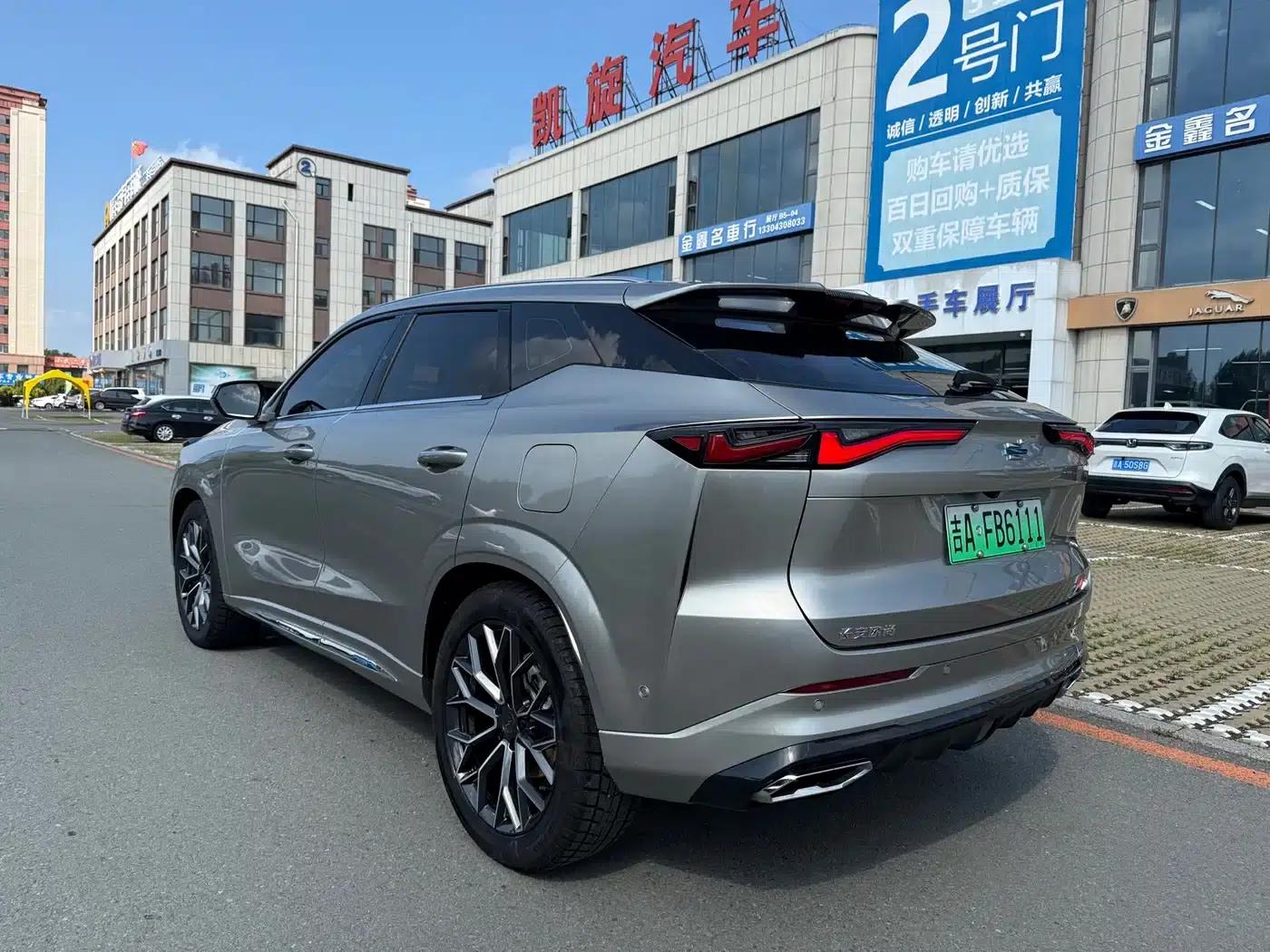 Changan Oushang Z6 New Energy 2023 Model, Smart Electric iDD 150KM Flagship PLUS Smart Parking Edition — миниатюра 3