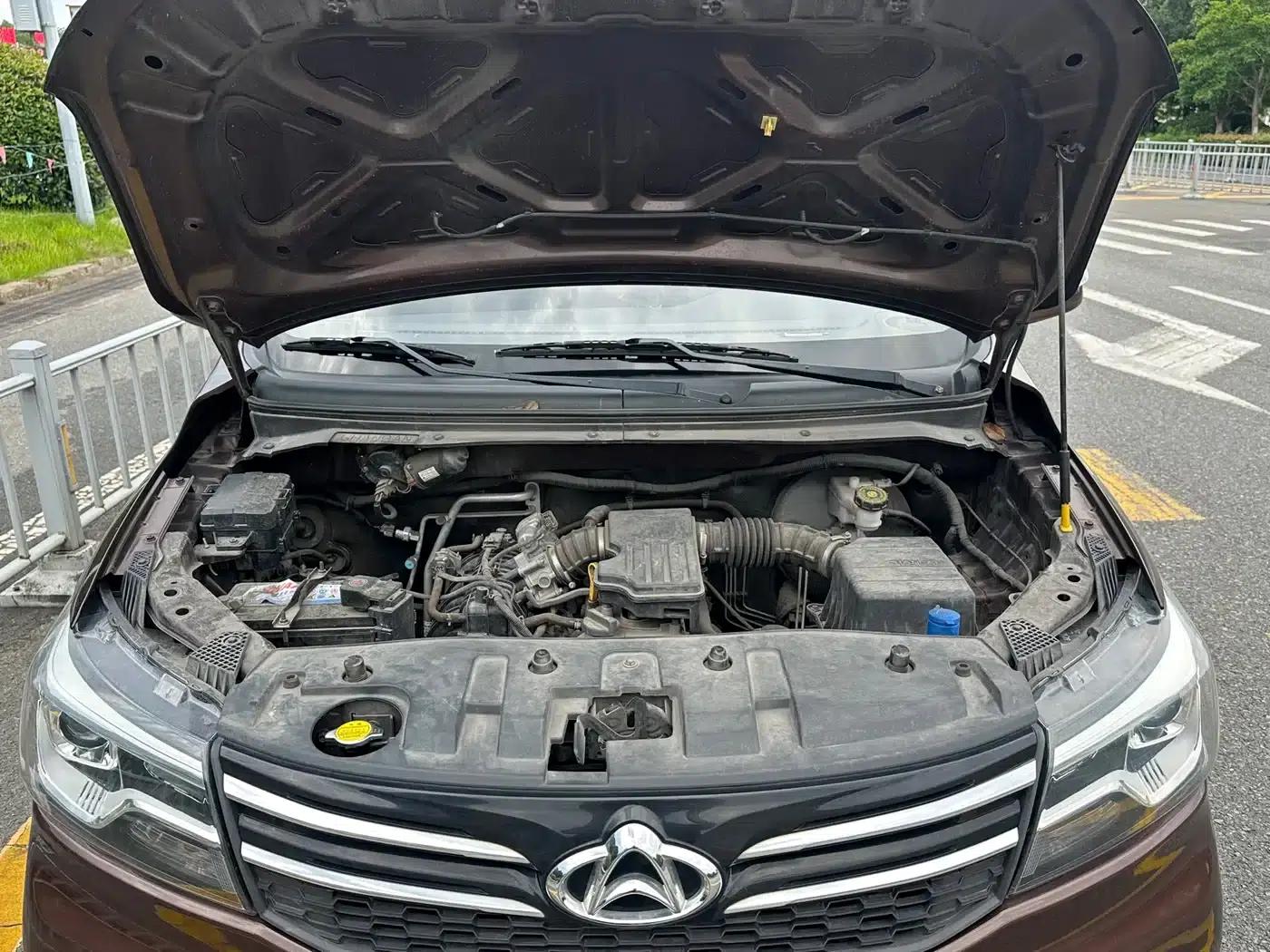 Ounuo S 2017 Model 1.5L Ounuo S Basic EA15-AB — миниатюра 6