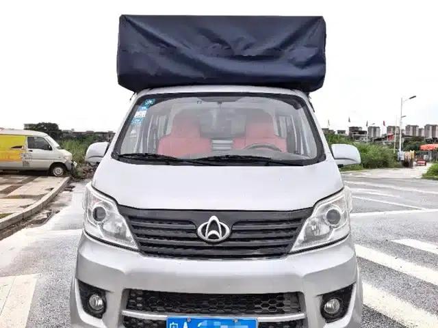 Changan Star Card 2018 1.5L Basic Single Cab