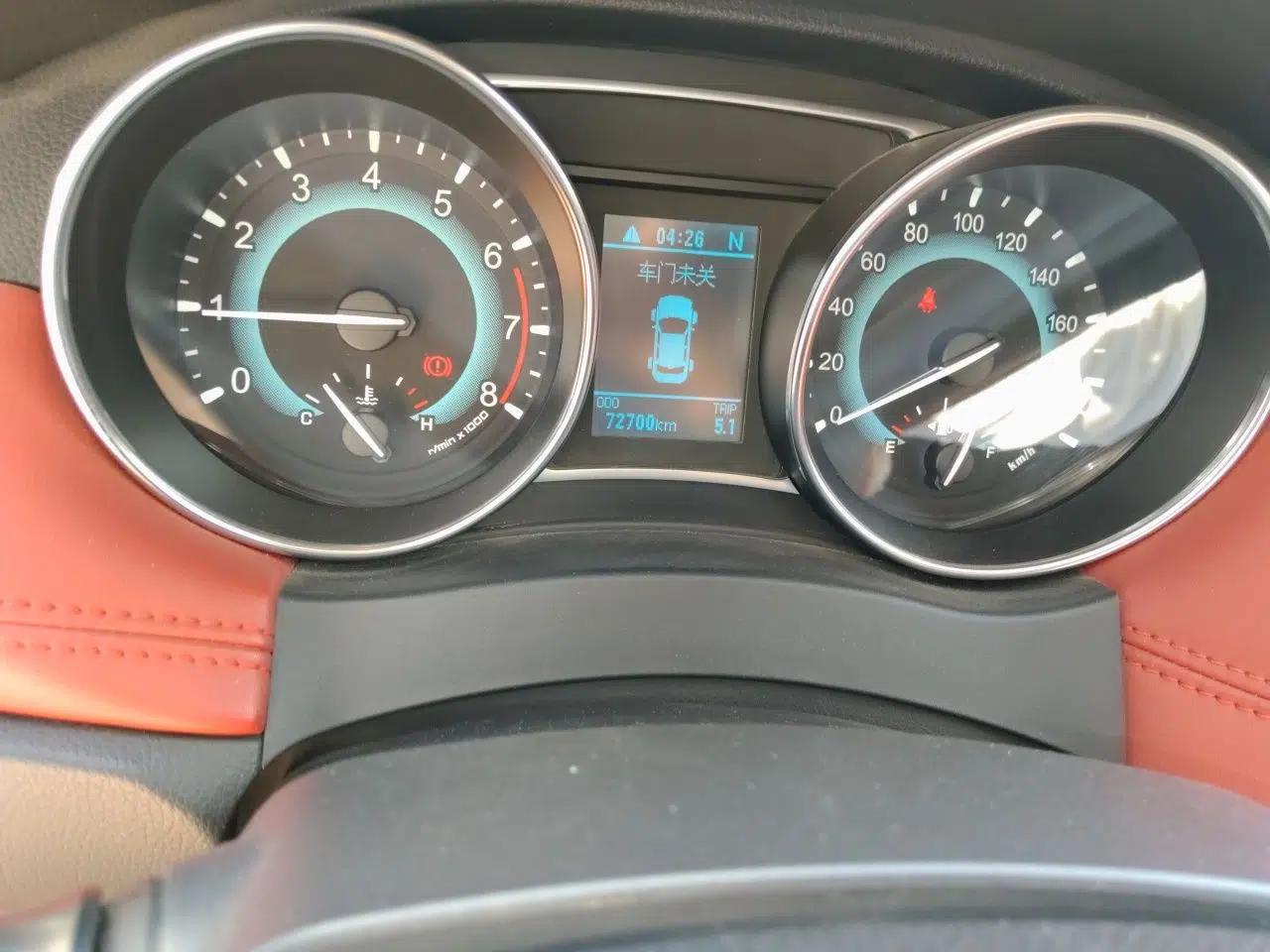 Haval H1 2015 1.5L AMT Luxury Model — миниатюра 12