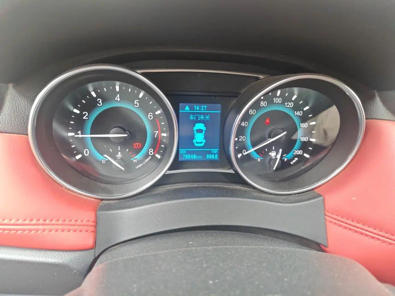 Haval H1 2015 1.5L Manual Luxury Model — миниатюра 11