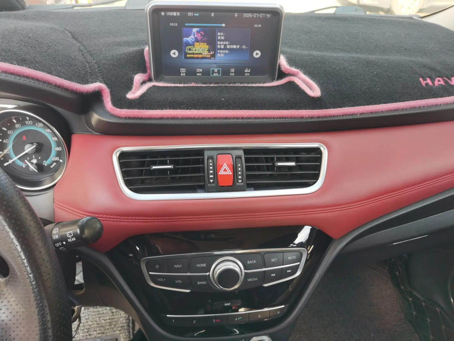 Haval H1 2015 1.5L Manual Urban Model — миниатюра 13