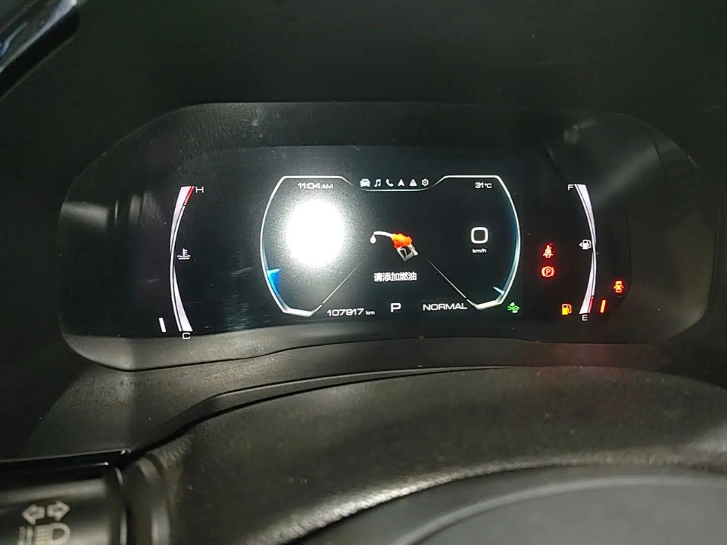 Haval F7x 2021 1.5T Two-Wheel Drive Smart & Trendy Edition — миниатюра 19