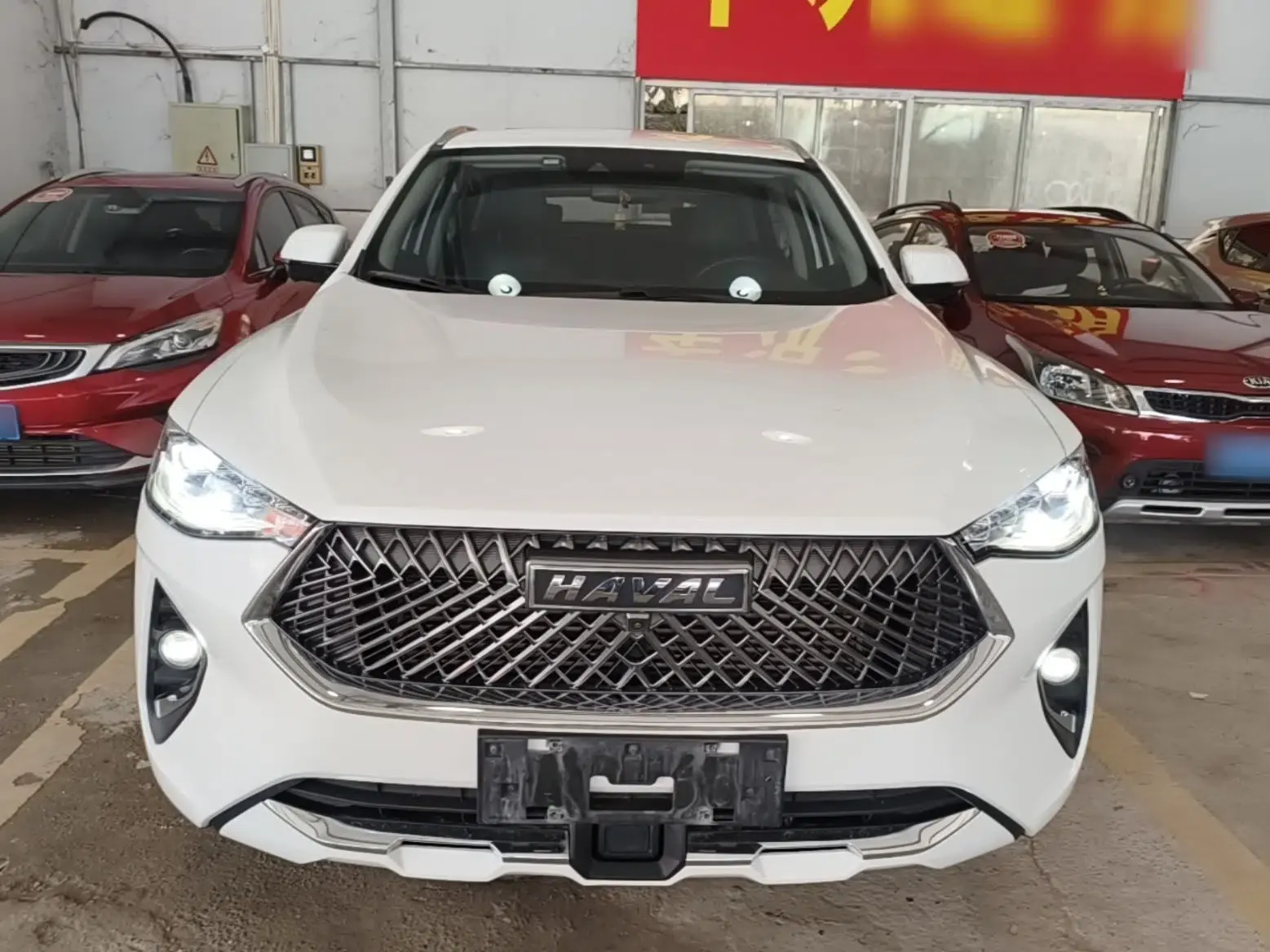 Haval F7x 2021 1.5T Two-Wheel Drive Smart & Trendy Edition — миниатюра 2