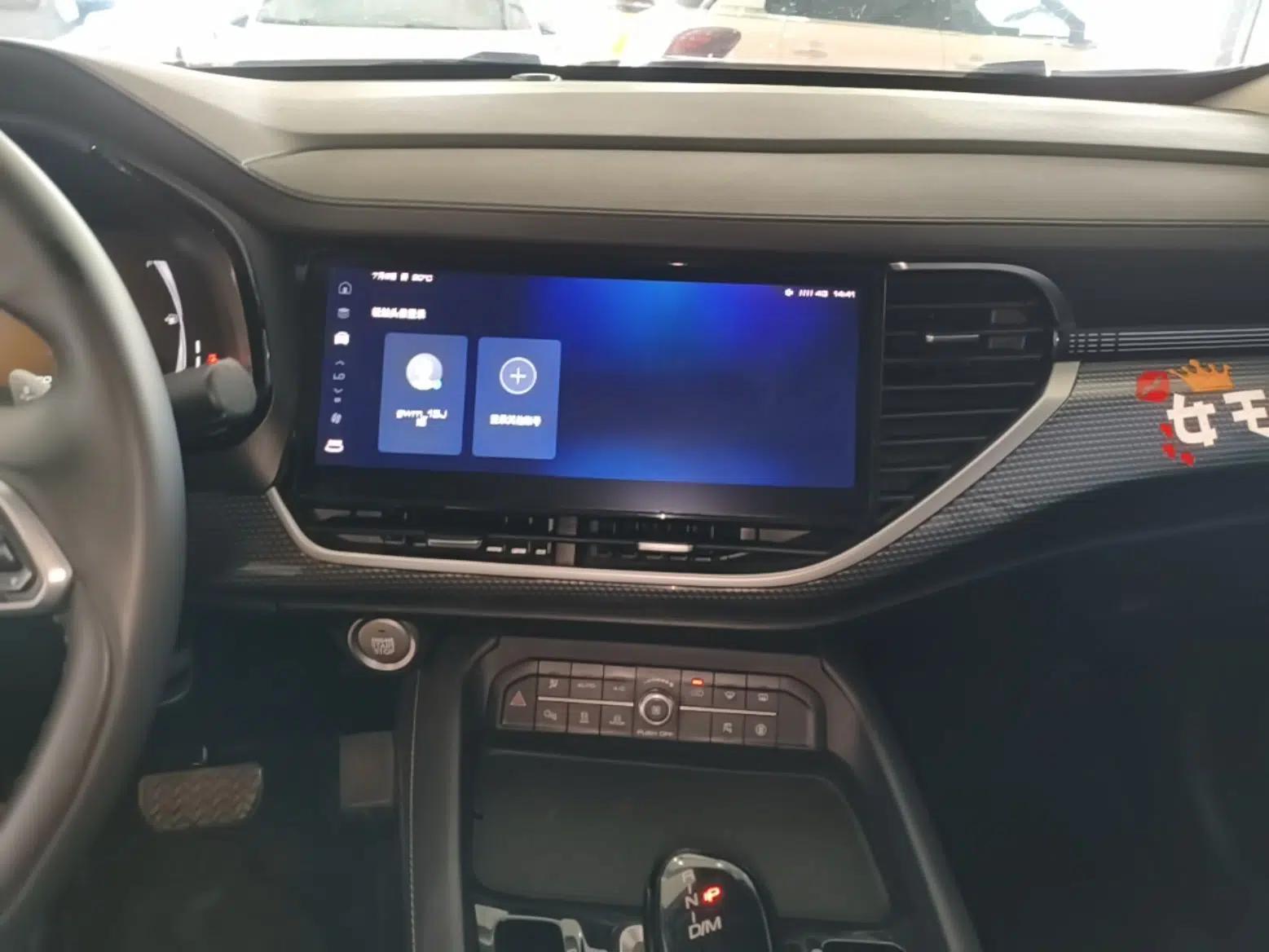 Haval F7x 2021 1.5T Two-Wheel Drive Smart & Trendy Edition — миниатюра 15