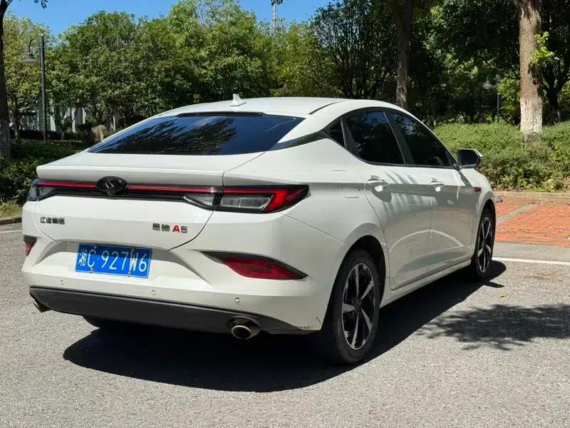 Sihao A5 2022 1.5T CVT Youth Edition — миниатюра 6