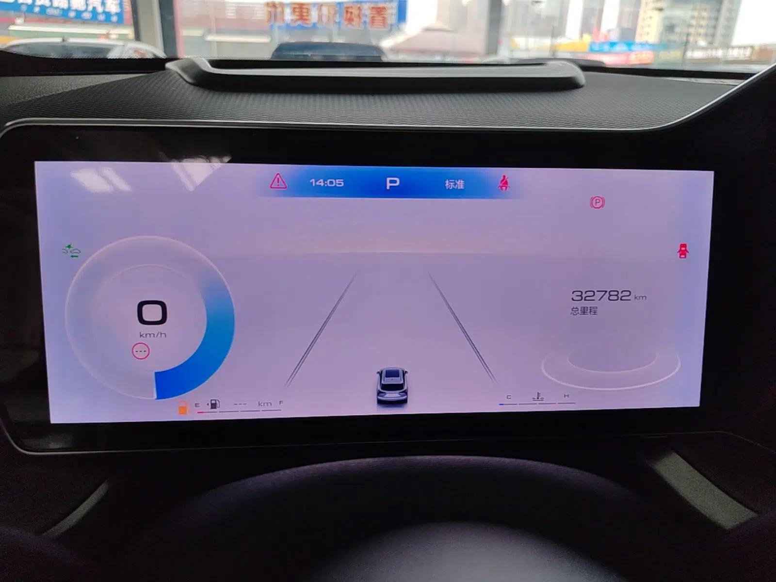 Haval XY 2023 1.5T Smart Edition — миниатюра 14