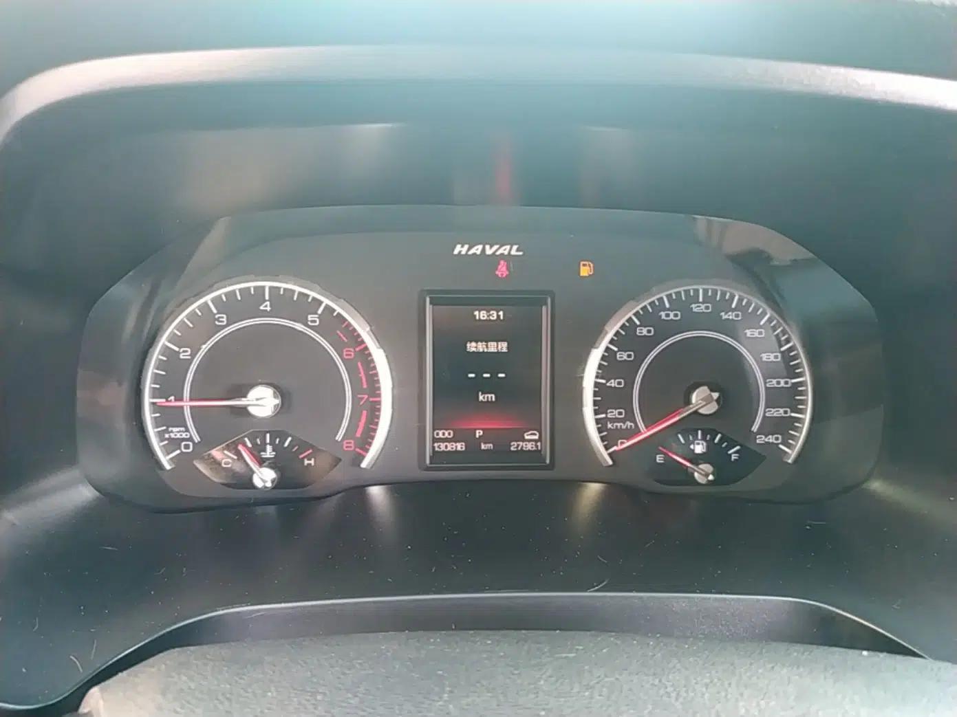 Haval H2s 2017 Red-Label 1.5T Dual-Clutch Luxury Model — миниатюра 14