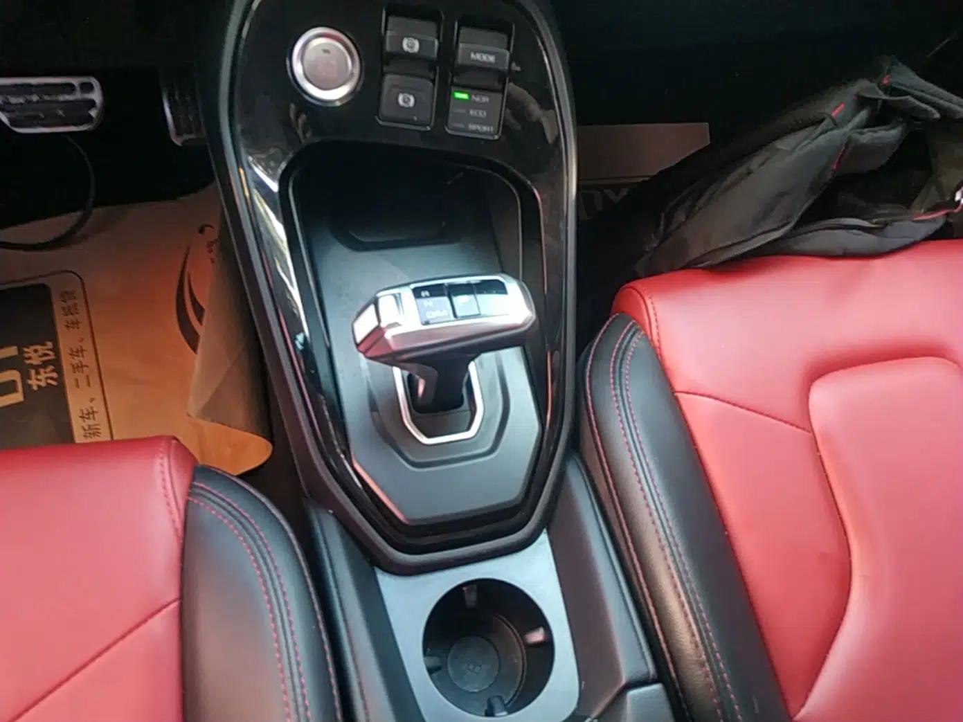 Haval H2s 2017 Red-Label 1.5T Dual-Clutch Luxury Model — миниатюра 16