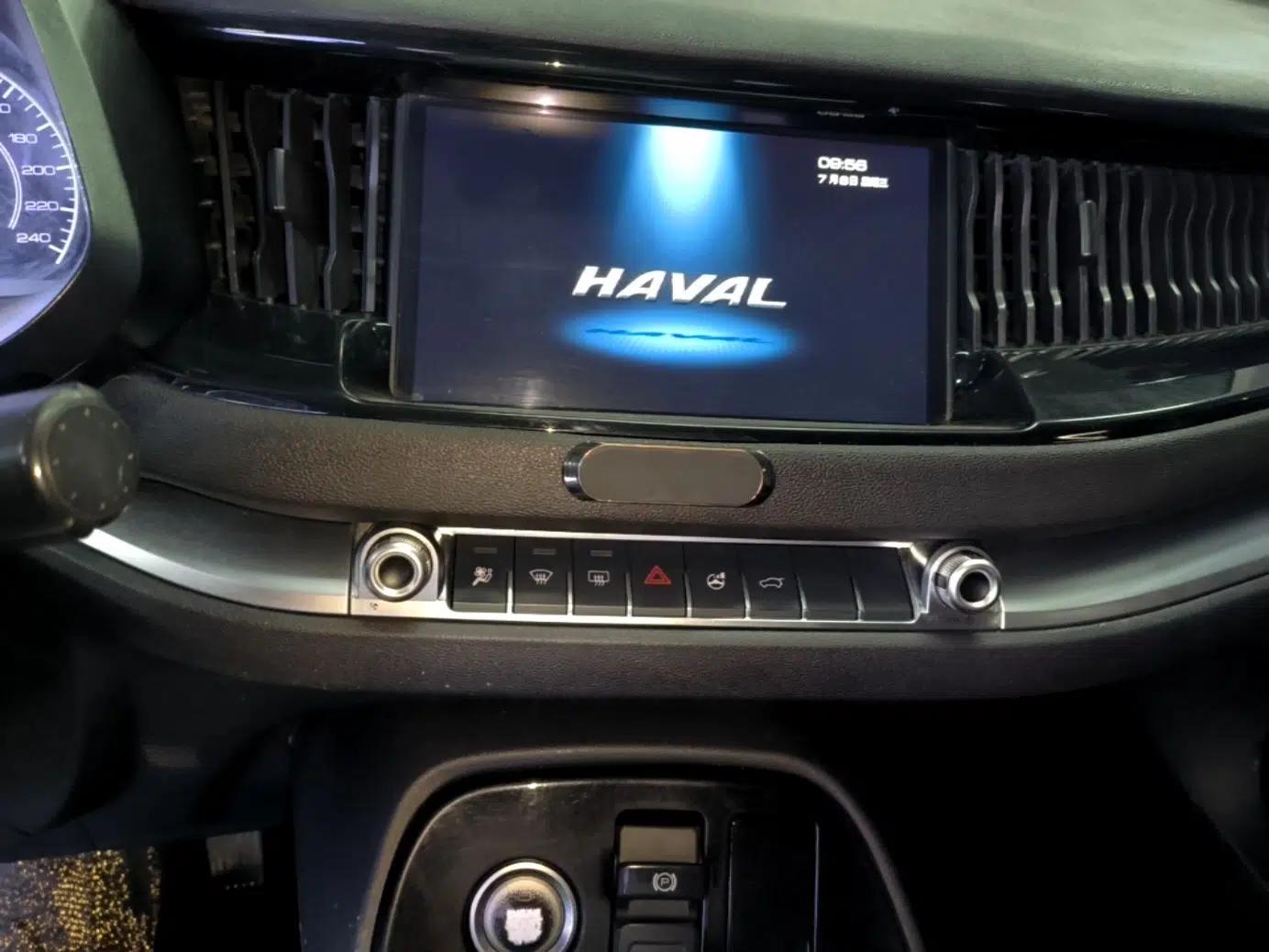 Haval H2s 2017 Red Label 1.5T Manual Comfort Model — миниатюра 15