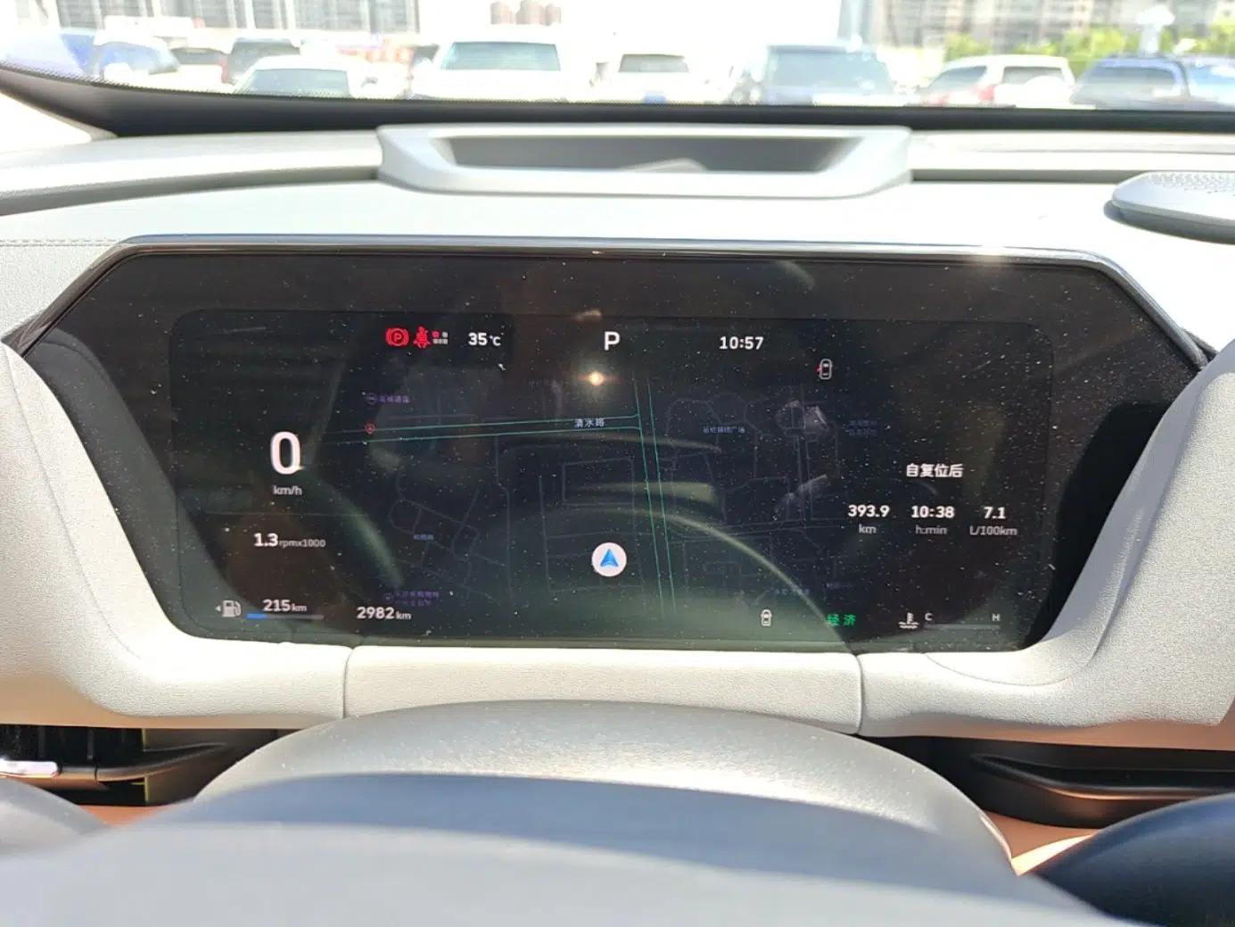 Haval H6L 2026 Model 2.0T Ultra — миниатюра 19