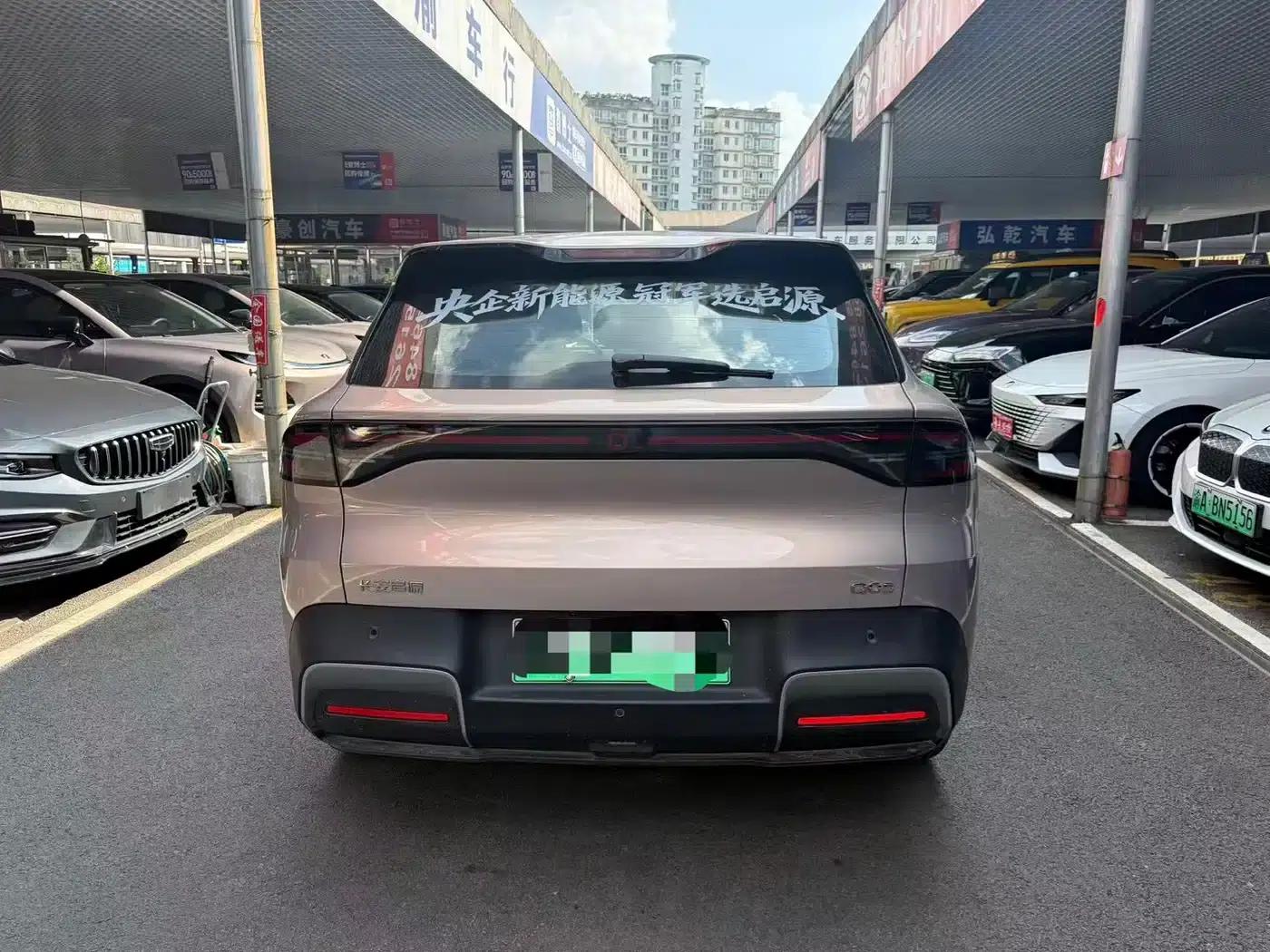 Changan Qiyuan Q05 2026 Model 506Max — миниатюра 11