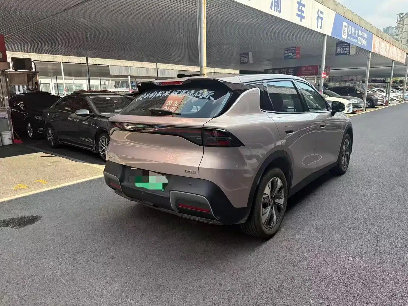 Changan Qiyuan Q05 2026 Model 506Max — миниатюра 10