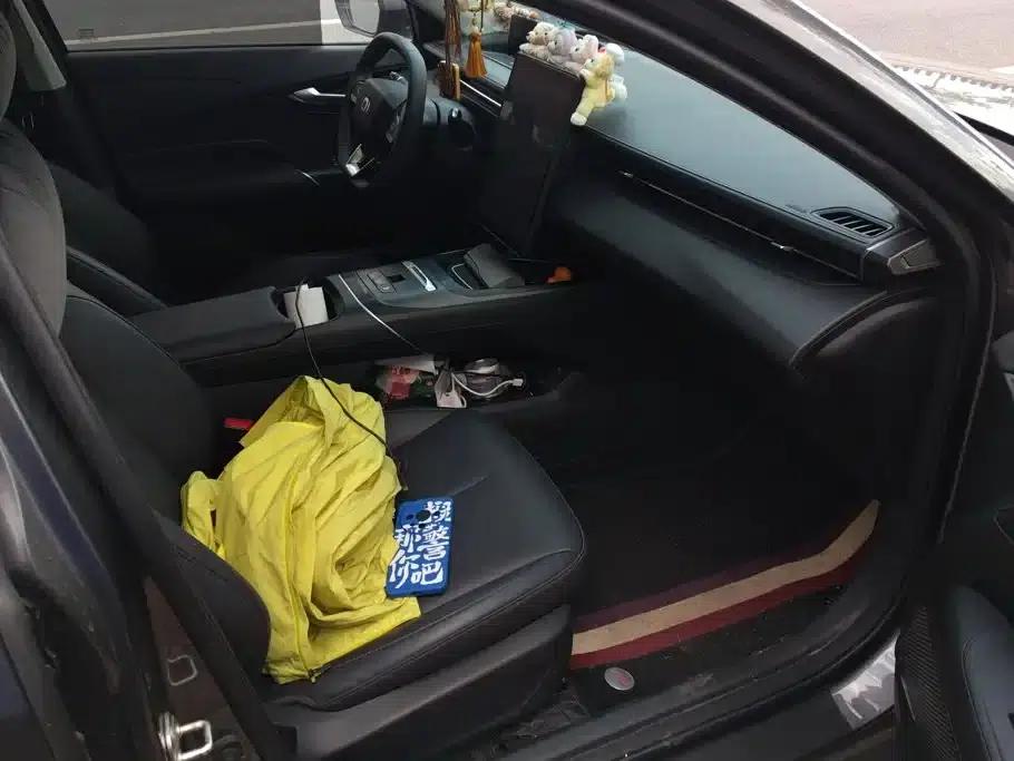 Changan Qiyuan A05 2025 Model - Truly Delicious Edition 70 Superior Type — миниатюра 8