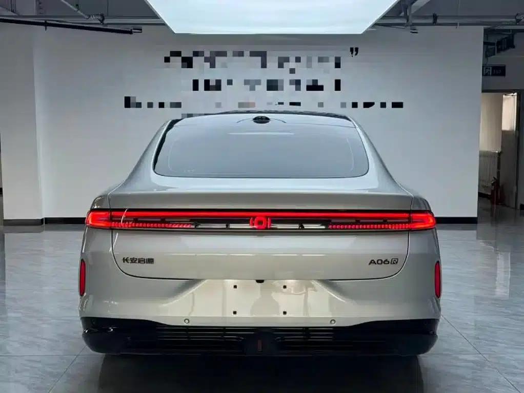 Changan Qiyuan A06 2026 Model 240 Laser Ultra+ — миниатюра 4