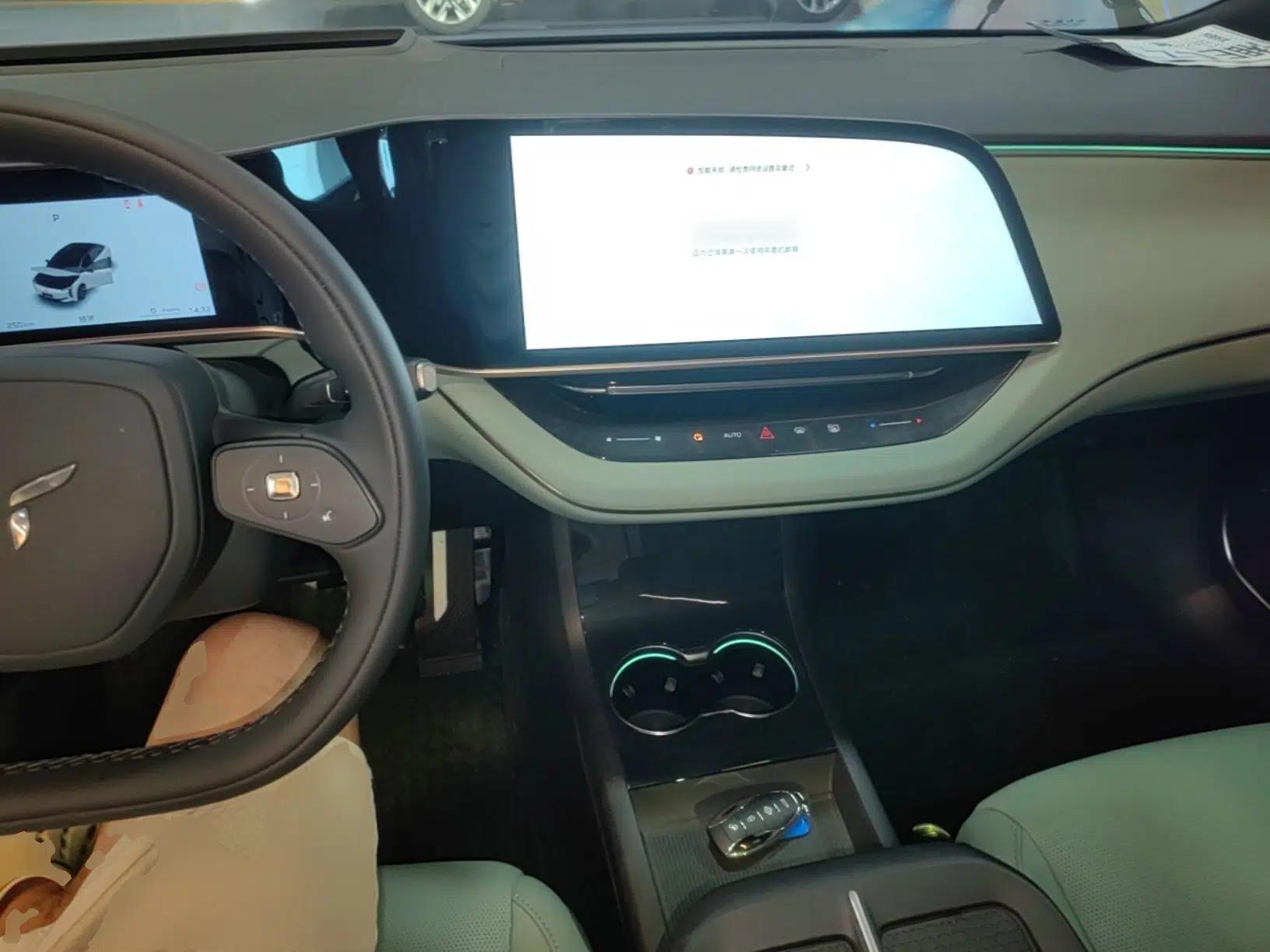 Hongqi EH7 2025 690 Smart Selection Edition — миниатюра 12
