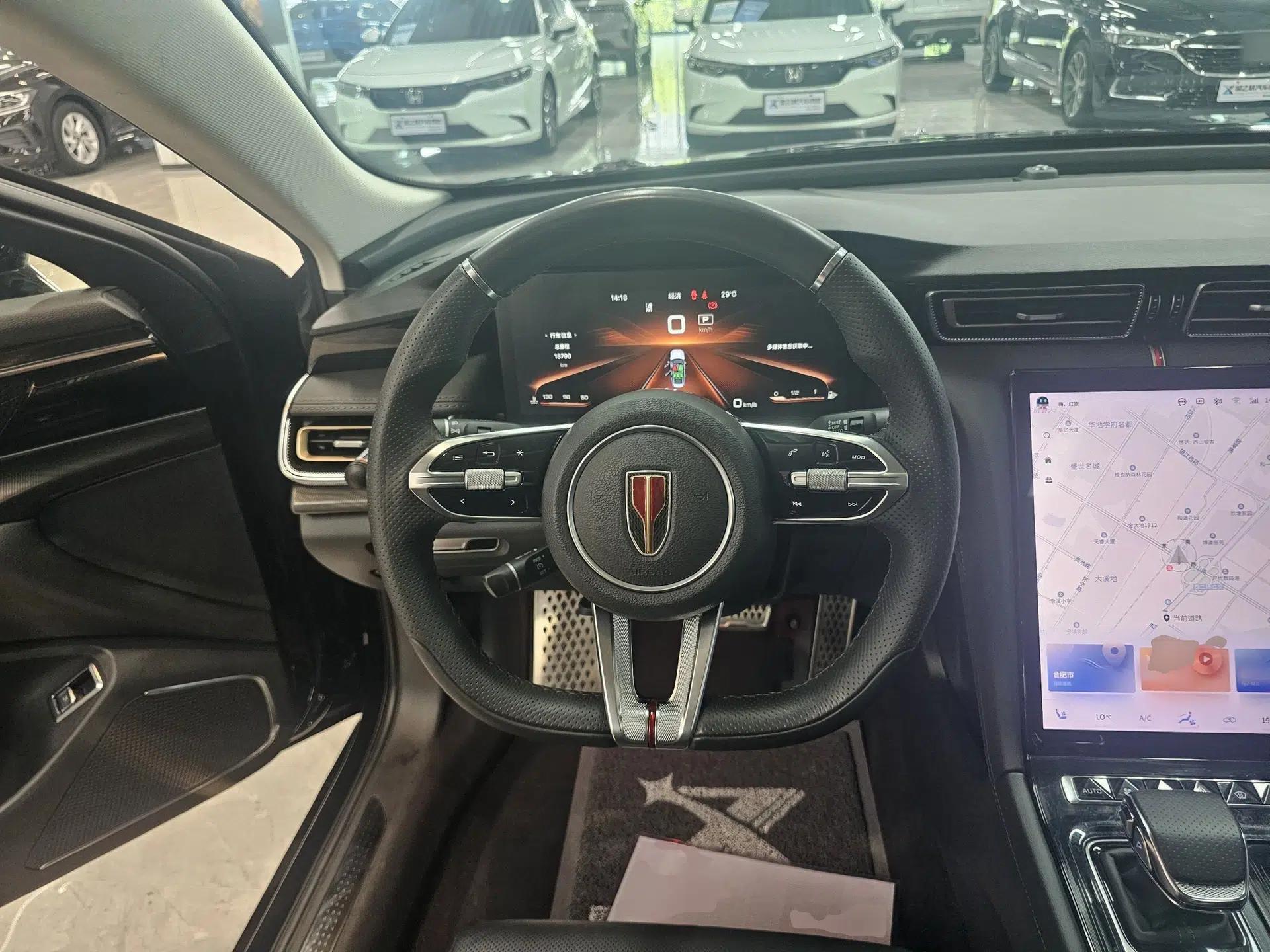 Hongqi H6 2023 2.0T Zhiyi Version — миниатюра 13