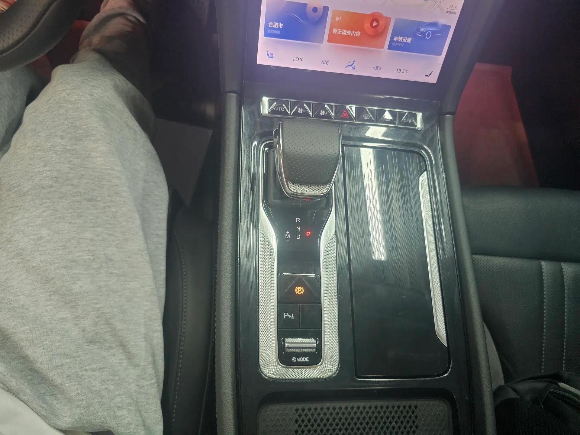 Hongqi H6 2023 2.0T Zhiyi Version — миниатюра 16