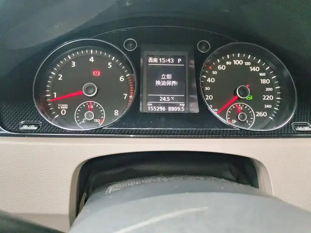 2015 Volkswagen Magotan Facelift 1.8TSI Luxury Model — миниатюра 13