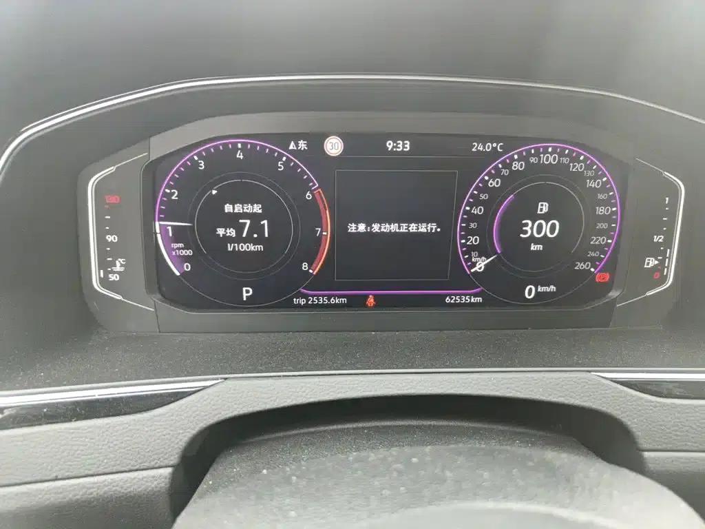 Volkswagen Magotan 2023 2 Millionth Unit Commemorative Edition 330TSI DSG Luxury — миниатюра 7