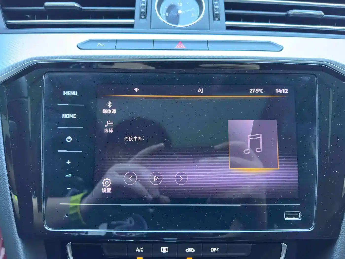 Volkswagen Magotan 2023 2 Millionth Unit Commemorative Edition 280TSI DSG Comfort Model — миниатюра 14