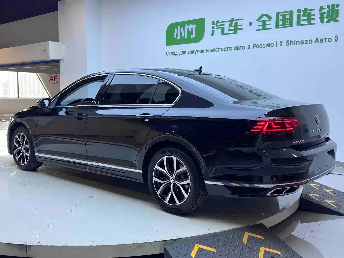 Volkswagen Magotan 2023 2 Millionth Unit Commemorative Edition 280TSI DSG Comfort Model — миниатюра 7