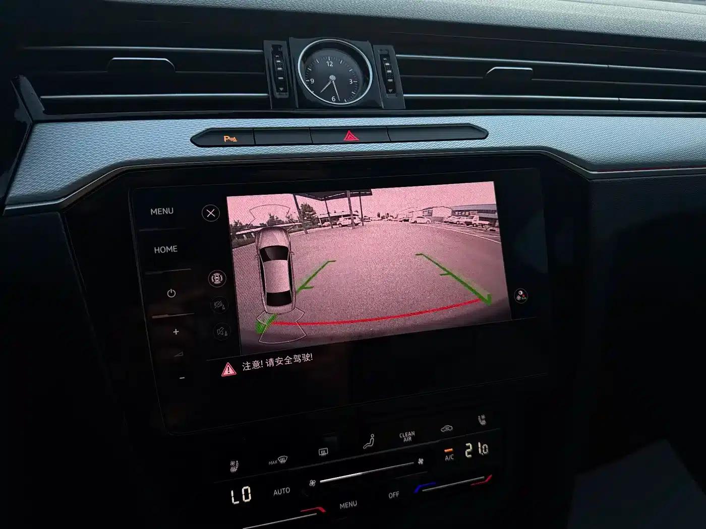 2025 Volkswagen Passat 330TSI DSG Luxury Edition — миниатюра 30