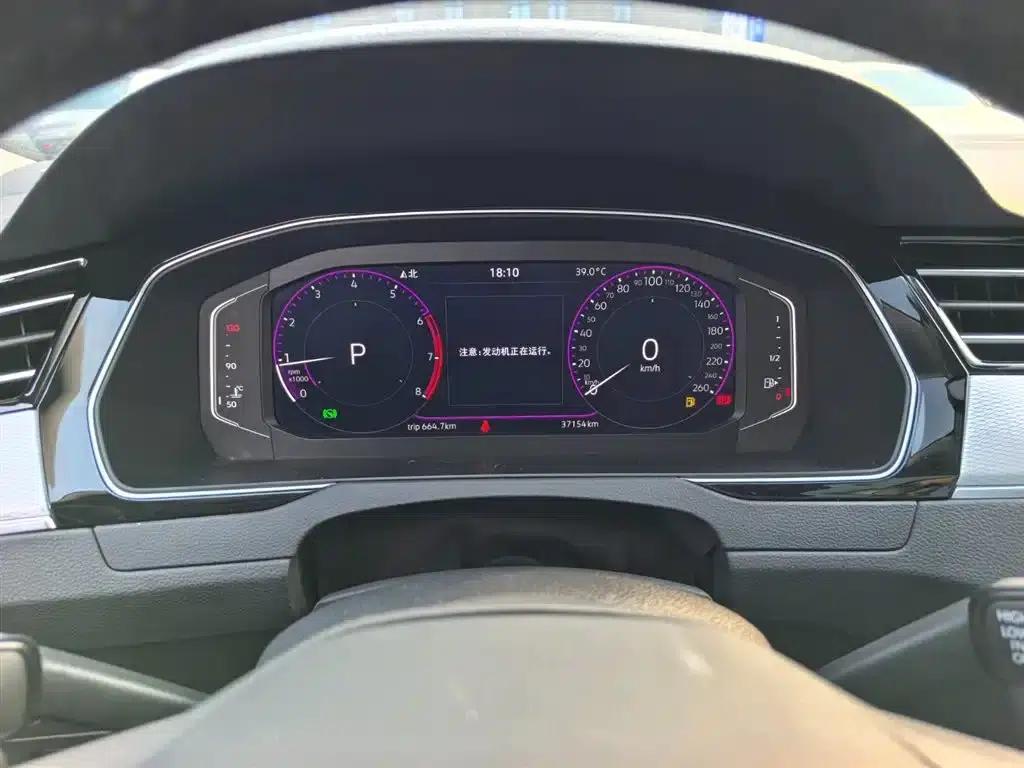 Volkswagen Magotan 2023 2 Millionth Unit Commemorative Edition 330TSI DSG Luxury — миниатюра 12