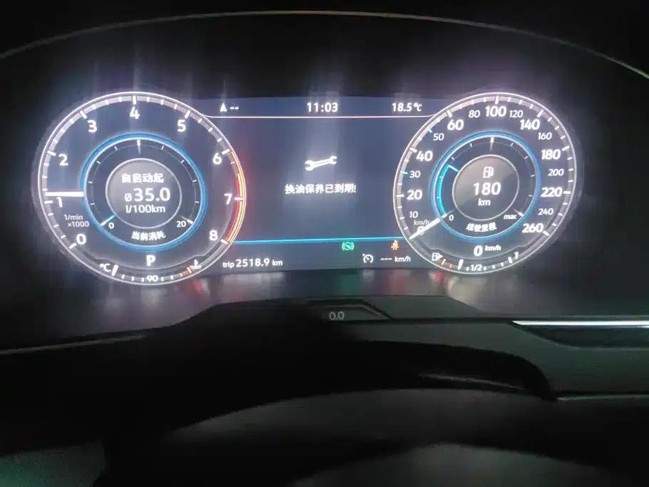 2018 Volkswagen Passat 380TSI DSG Premium — миниатюра 14