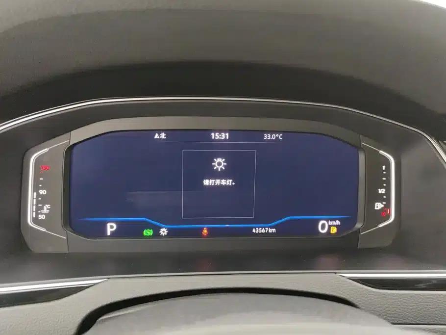 2024 Volkswagen Magotan 330TSI DSG Luxury Edition (2 Million Units Limited Edition) — миниатюра 14