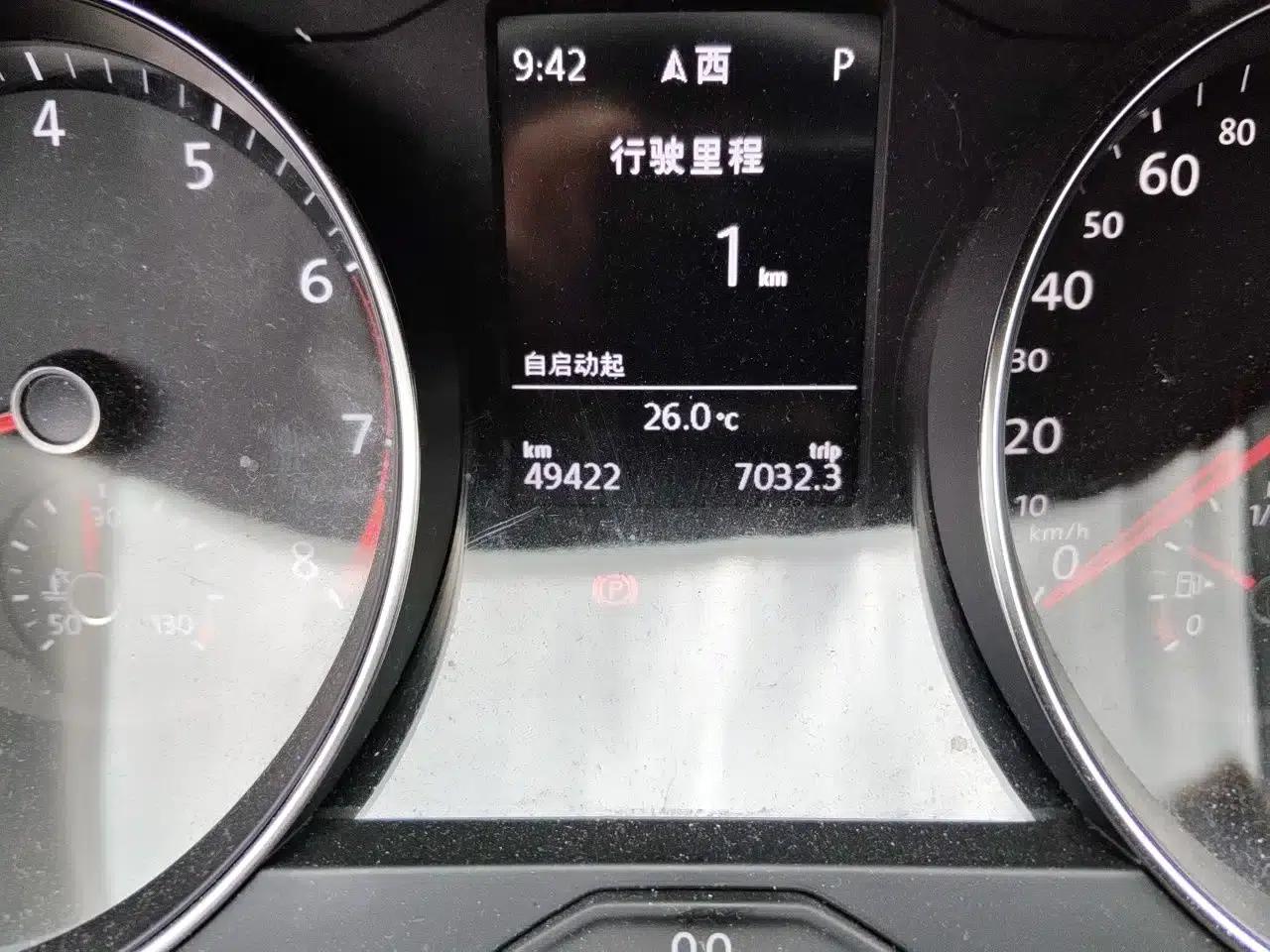 2019 Volkswagen Magotan 330TSI DSG Luxury Edition (National V Emission Standard) — миниатюра 16