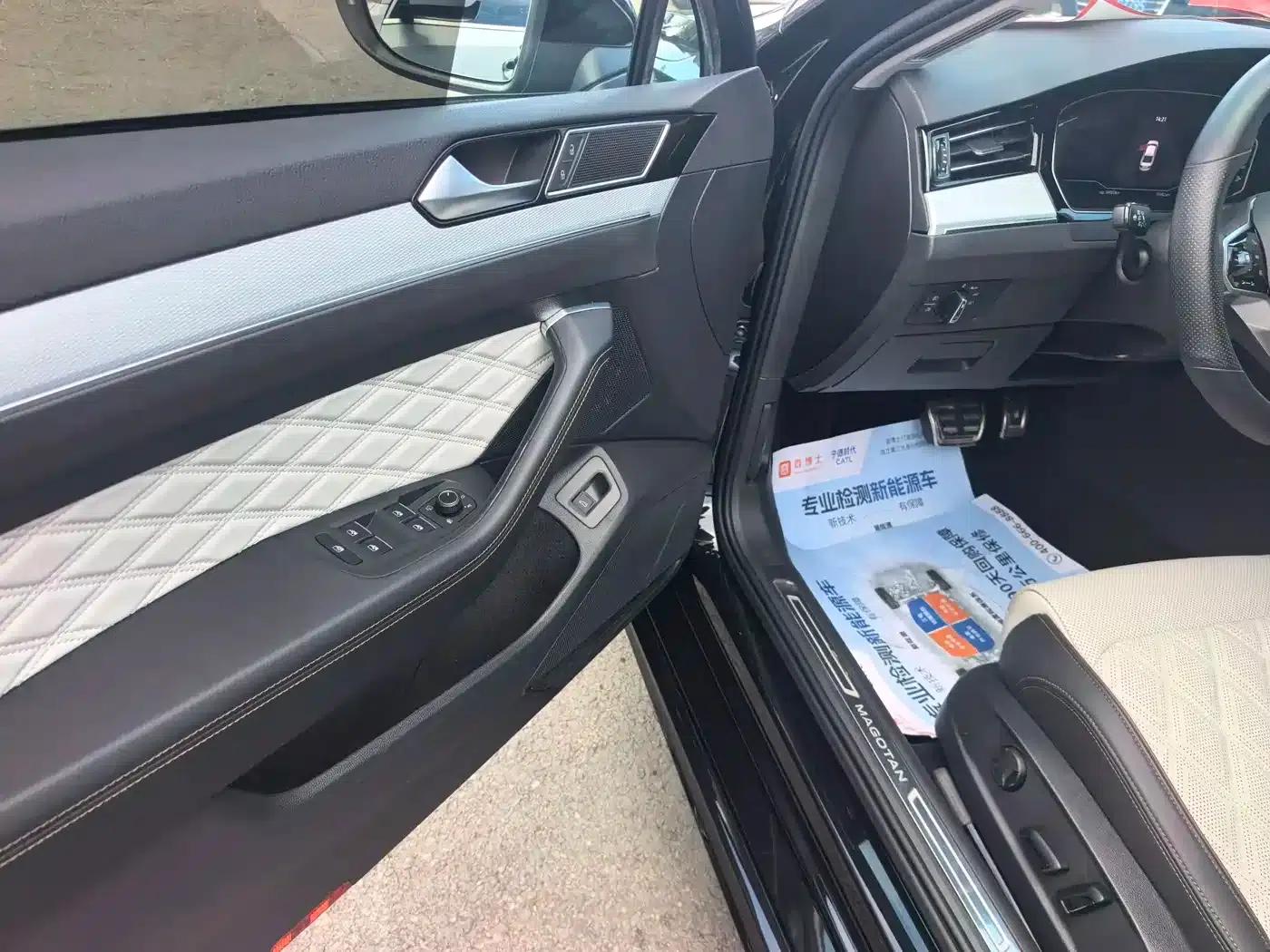 Volkswagen Magotan 2023 2 Millionth Unit Commemorative Edition 330TSI DSG Leading Model — миниатюра 6