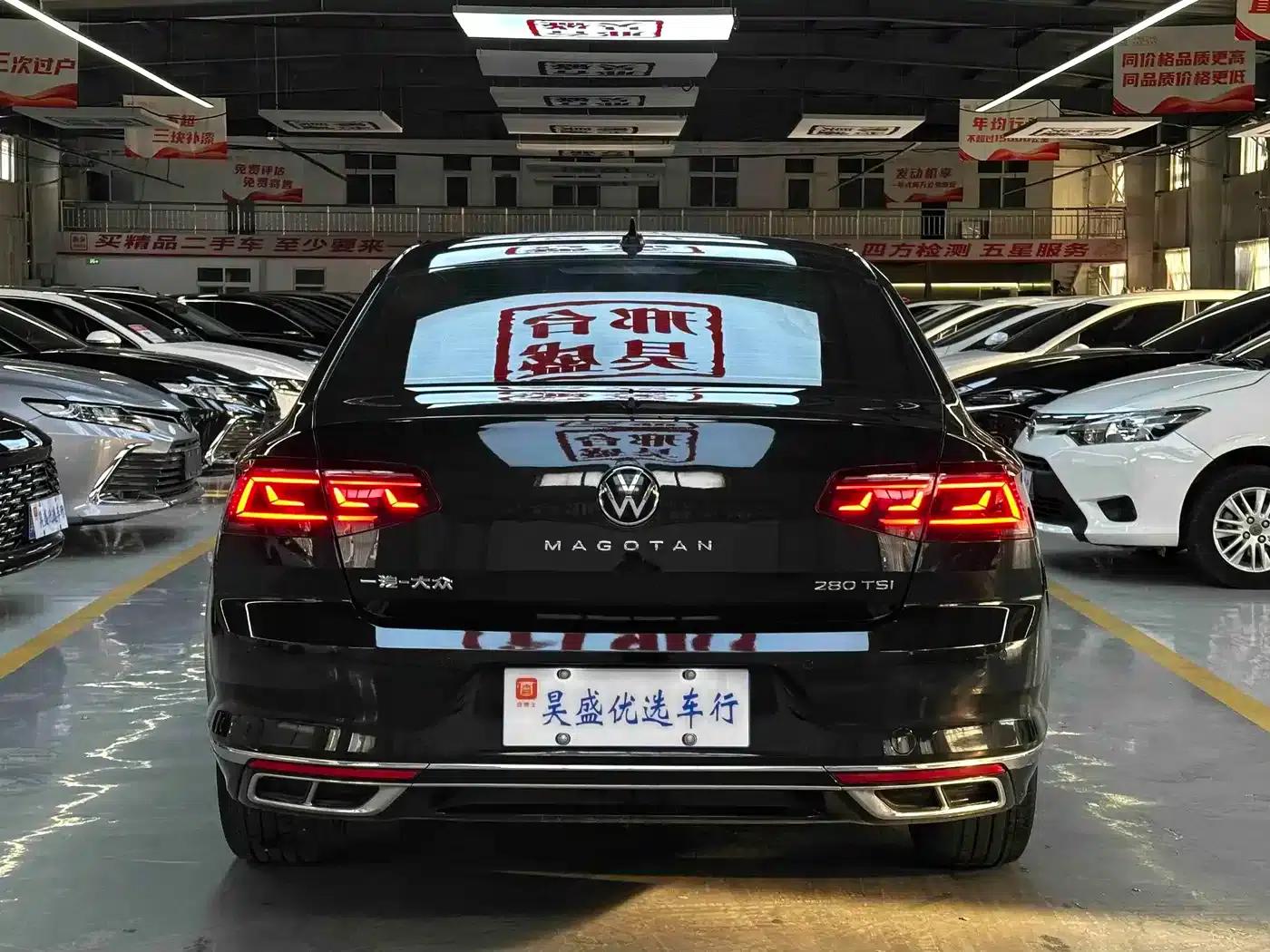 Volkswagen Magotan 2023 2 Millionth Unit Commemorative Edition 280TSI DSG Comfort Model — миниатюра 7