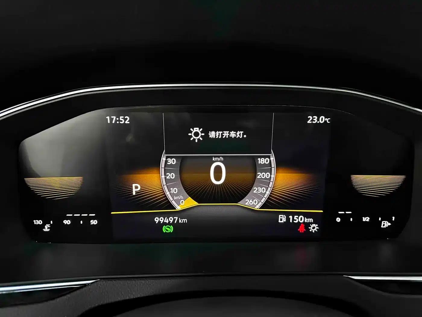 Volkswagen Magotan 2023 2 Millionth Unit Commemorative Edition 280TSI DSG Comfort Model — миниатюра 8