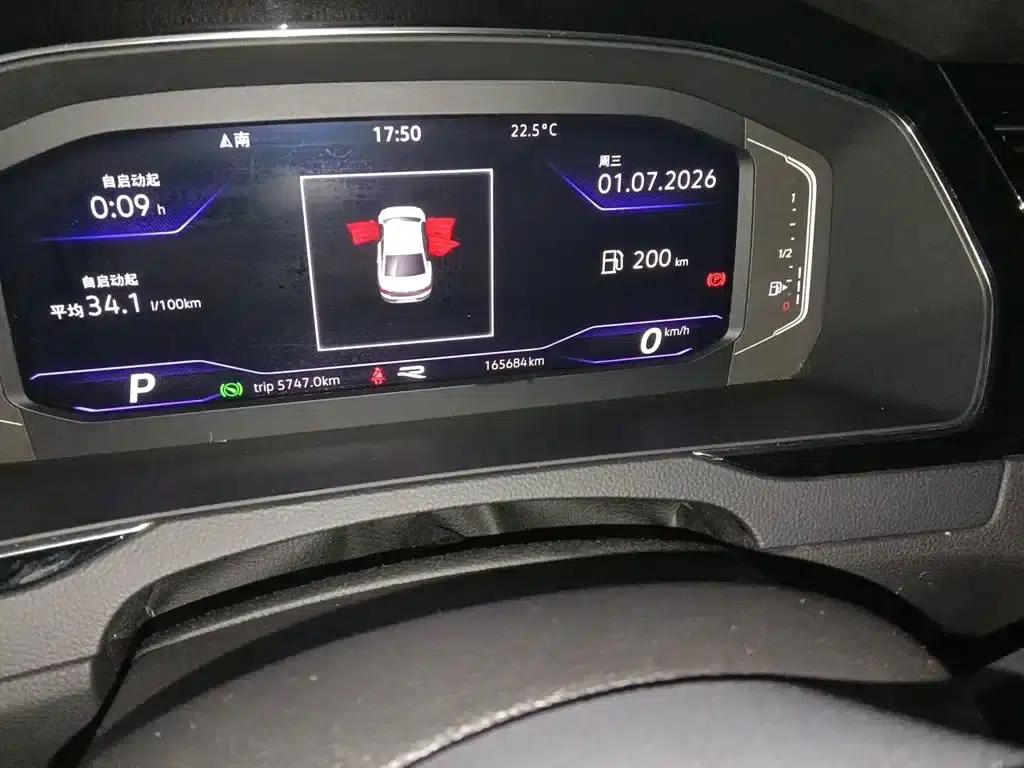 Volkswagen Passat 2021 330TSI DSG 30th Anniversary Edition — миниатюра 5