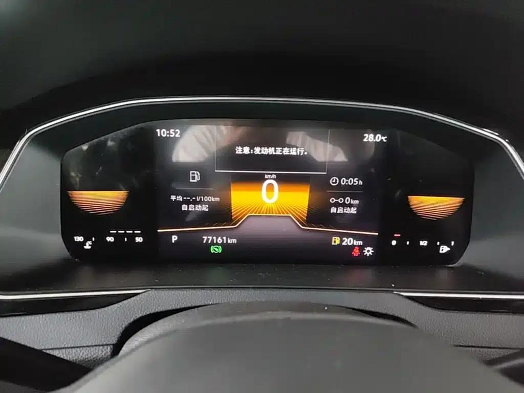 Volkswagen Magotan 2023 2 Millionth Unit Commemorative Edition 330TSI DSG Leading Model — миниатюра 12