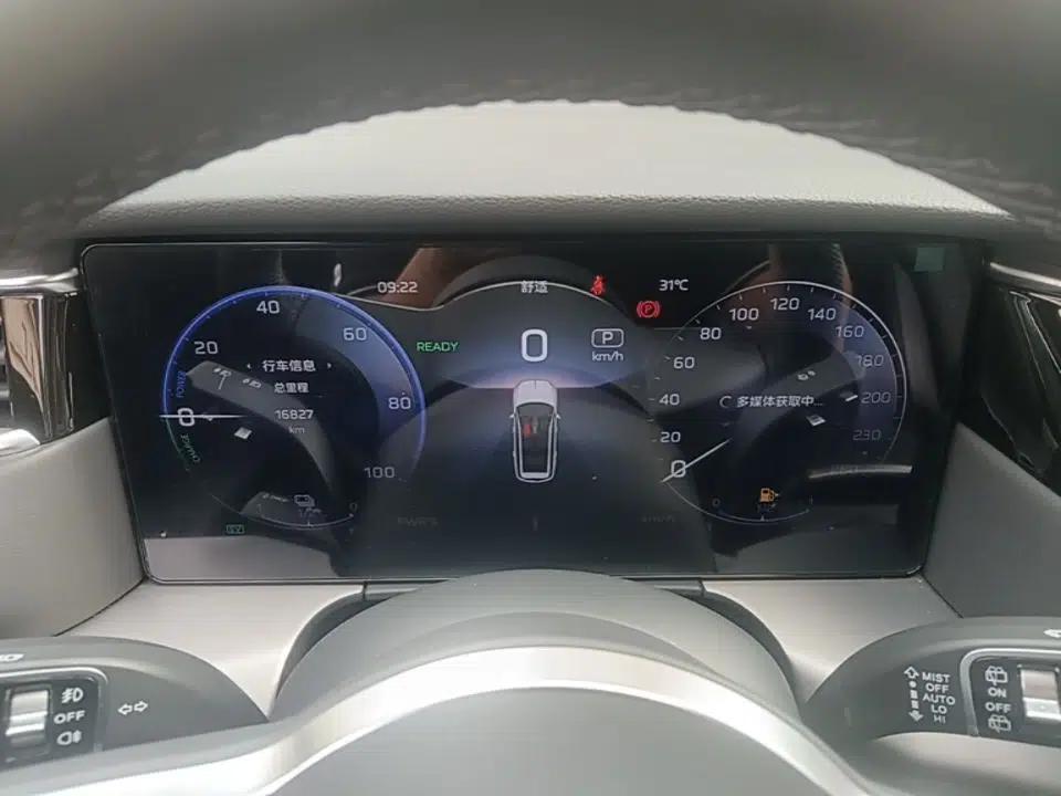 Hongqi HS7 PHEV 2024 2.0T PHEV Four-Wheel Drive Flagship Edition 6 Seats — миниатюра 14