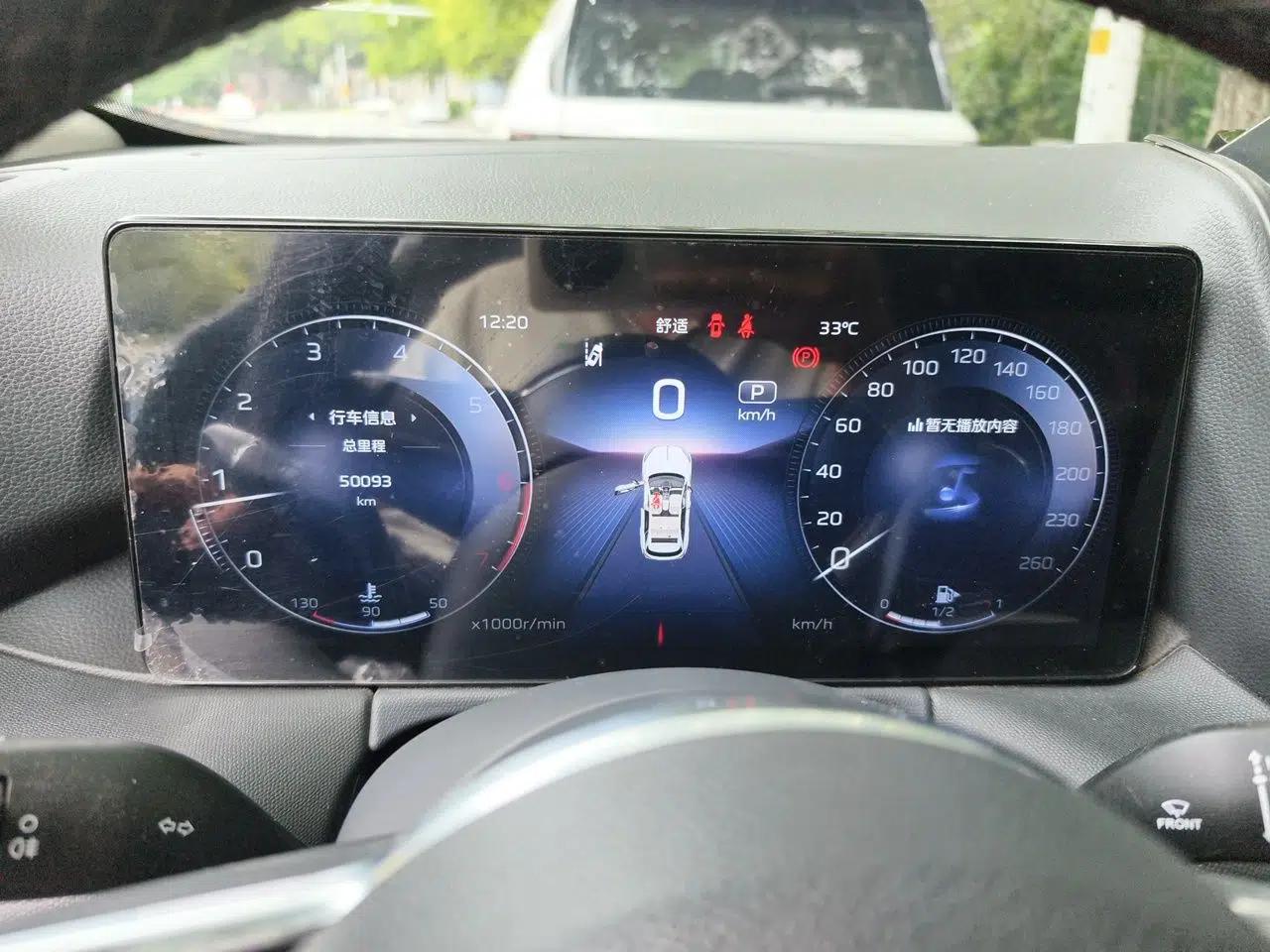 Hongqi HS3 2023 1.5T Two-Wheel Drive Shanwei Edition — миниатюра 11