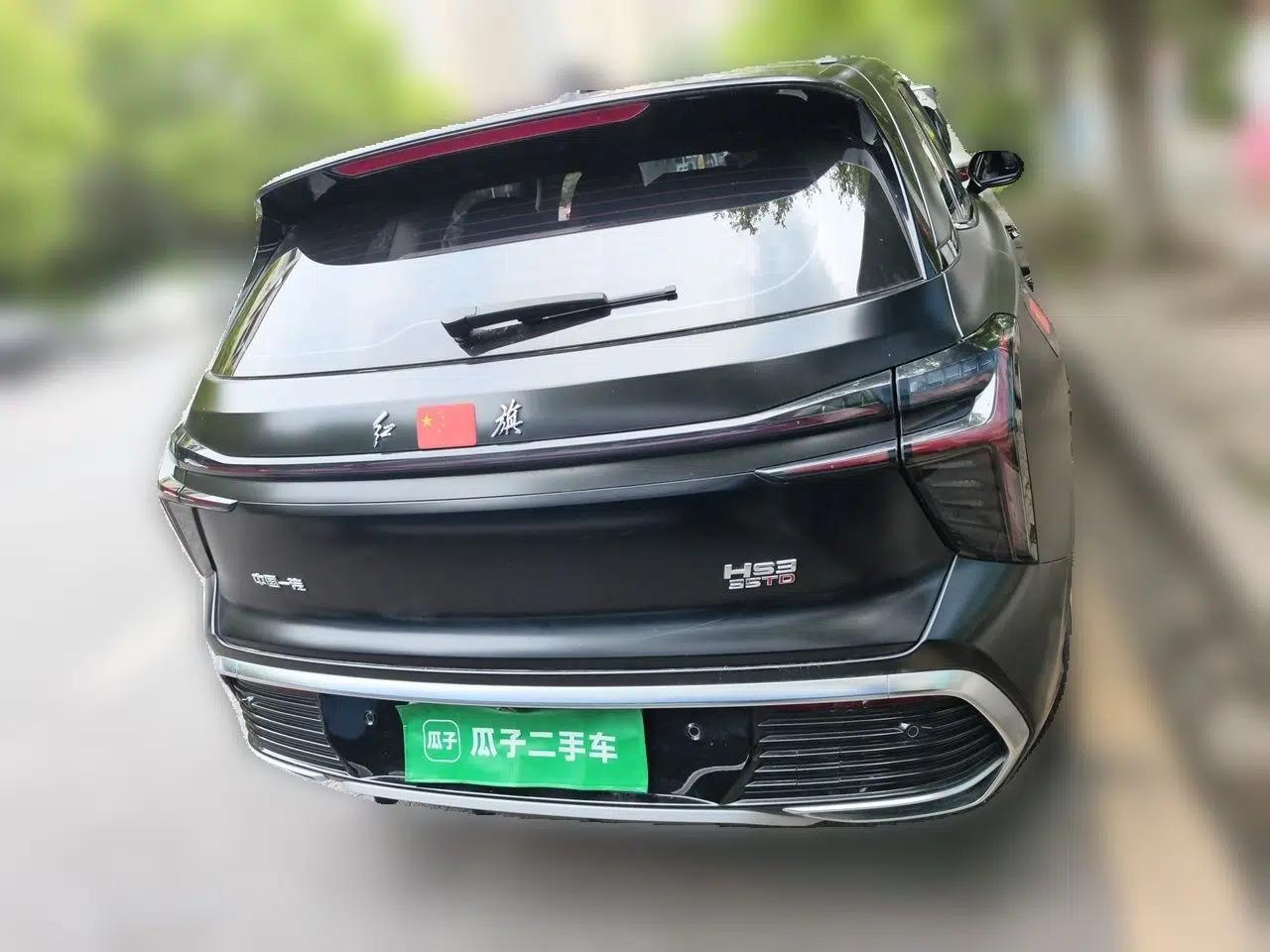 Hongqi HS3 2023 1.5T Two-Wheel Drive Shanwei Edition — миниатюра 5