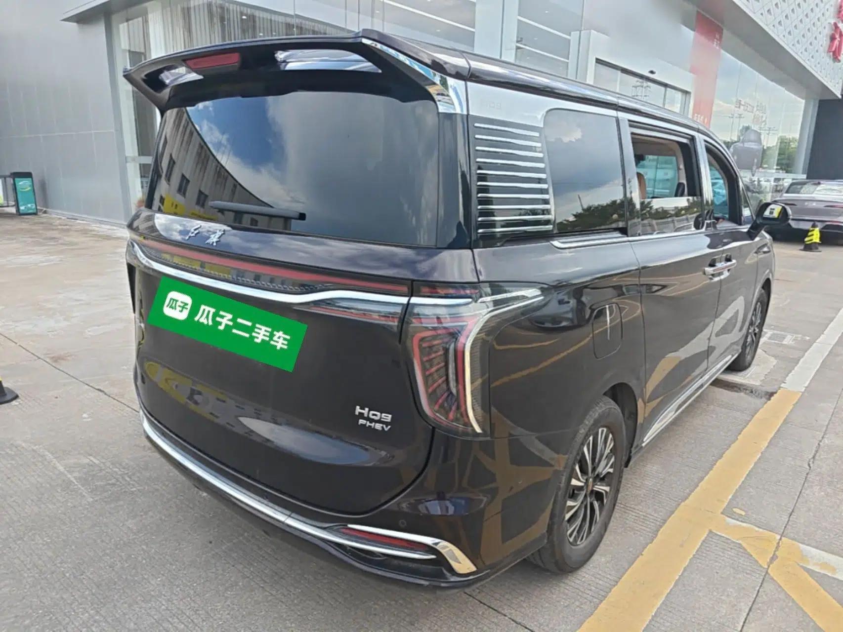 Hongqi HQ9 PHEV 2024 2.0T Four-Wheel Drive Luxury Edition — миниатюра 6