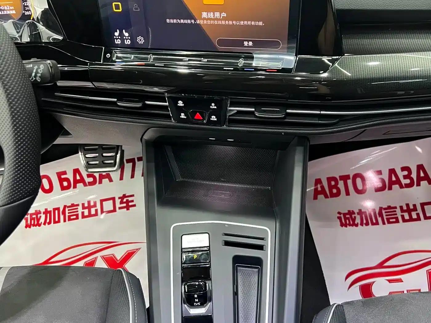 2023 Golf 280TSI DSG R-Line Lite — миниатюра 9