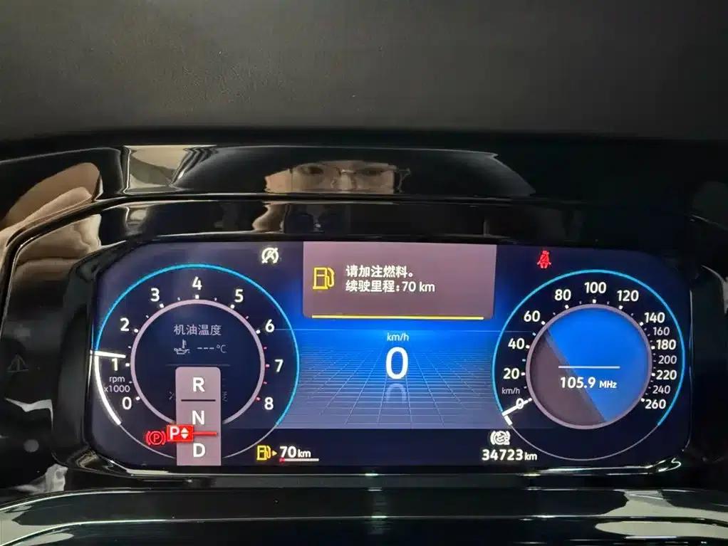 2021 Golf 280TSI DSG R-Line — миниатюра 10